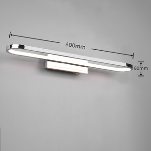Kinkiet łazienkowy nowoczesny Gianni LED 60cm chrom Trio