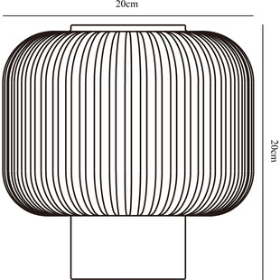 Lampa stołowa szklana Milford Czarno-Biała marki Nordlux