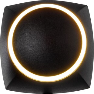 Kinkiet kwadratowy nowoczesny Nikko LED czarny marki Auhilon