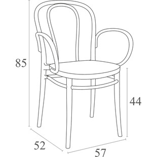 Krzesło plastikowe z podłokietnikami Victor XL beżowe Siesta