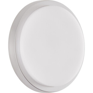 Plafon łazienkowy okrągły Devora Round LED 28cm srebrny Brilliant