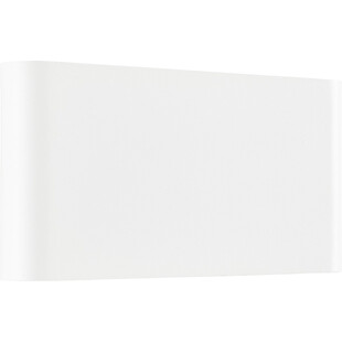 Kinkiet elewacyjny Welbie II LED biały Brilliant