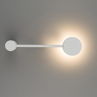 Kinkiet dekoracyjny minimalistyczny Orbit 32,5cm biały Nowodvorski