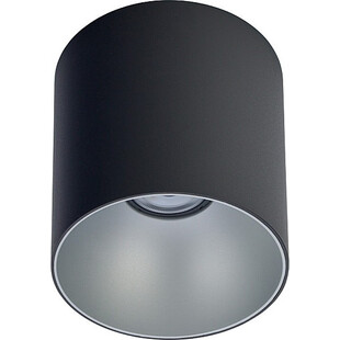 Lampa natynkowa spot Point Tone 12,7cm czarny / srebrny Nowodvorski