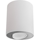 Lampa natynkowa spot Set 10,5cm biały / srebrny Nowodvorski