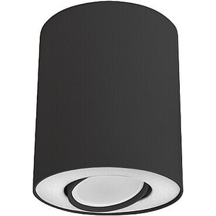 Lampa natynkowa spot Set 10,5cm czarny / biały Nowodvorski