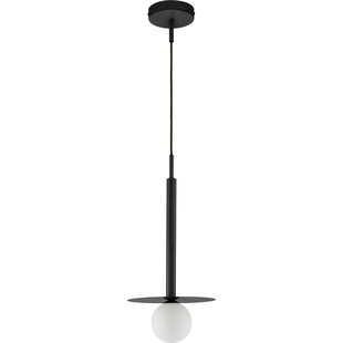 Lampa wisząca szklana kula Hide Ball 22cm opal / czarny