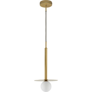 Lampa wisząca szklana kula glamour Hide Ball 22cm opal / mosiądz