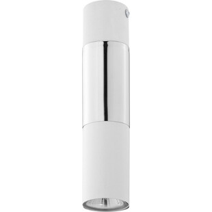 Plafon nowoczesny tuba Elit biało-srebrny marki TK Lighting
