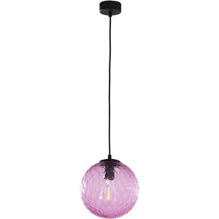 Lampa wisząca szklana kula Cadix 21cm różowa TK Lighting