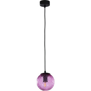 Lampa wisząca szklana kula Cadix 14cm różowa TK Lighting