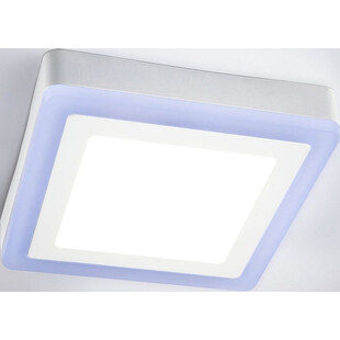 Plafon kwadratowy Dos LED 19,5cm biały Auhilon