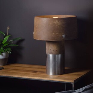 Lampa betonowa stołowa Talma brązowa LoftLight