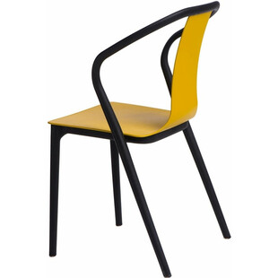 Krzesło z podłokietnikami Bella Żółte D2.Design
