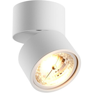 Reflektor sufitowy Lomo 18,2cm Biały ZumaLine