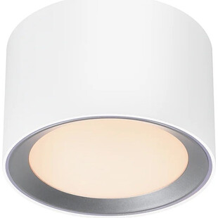 Lampa spot łazienkowa Landon LED 12,5cm biała Nordlux