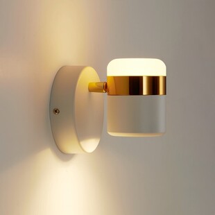 Kinkiet designerski Pocco LED biało-złoty Step Into Design
