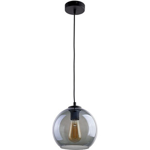 Lampa wisząca szklana kula Cubus 25cm grafitowa TK Lighting