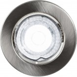 Lampa podtynkowa downlight 5 sztuk Canis LED 6500K nikiel szczotkowany Nordlux