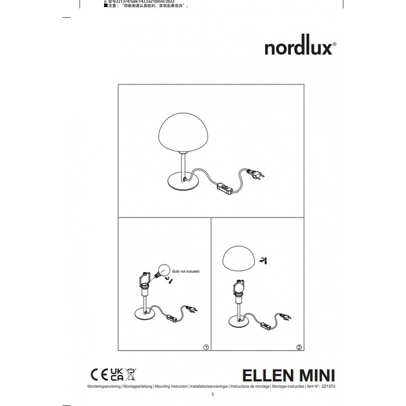 Lampa stołowa grzybek Ellen Mini żółta Nordlux