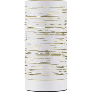 Lampa stołowa dekoracyjna Kane biało-złota