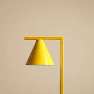 Lampa biurkowa stożek Form mustard Aldex