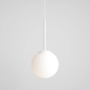 Lampa wisząca szklana kula Bosso Mini 20 biała marki Aldex