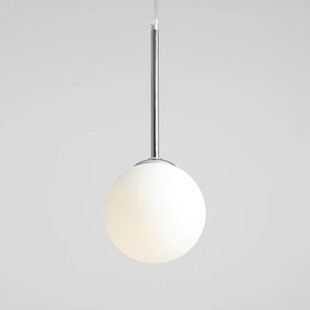 Lampa wisząca szklana kula Bosso Mini 14 chrom marki Aldex