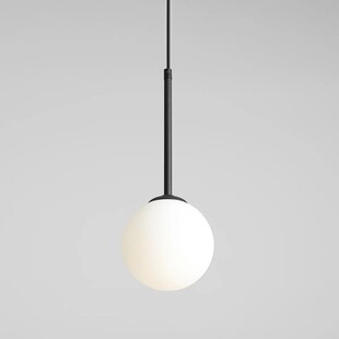 Lampa wisząca szklana kula Bosso Mini 14 czarna marki Aldex