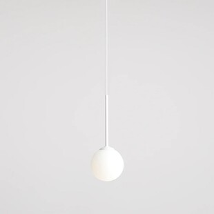 Lampa wisząca szklana kula Bosso Mini 14 biała marki Aldex
