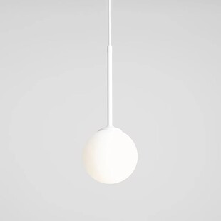 Lampa wisząca szklana kula Bosso Mini 14 biała marki Aldex