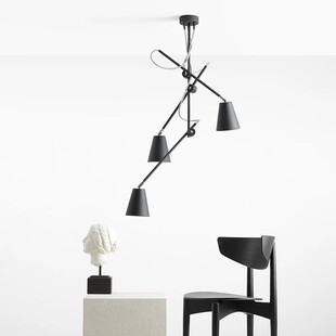 Lampa sufitowa potrójna na wysięgnikach Arte Vertical czarna marki Aldex