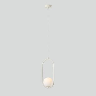 Lampa wisząca szklana kula designerska Riva Cream 14cm biało-kremowa Aldex