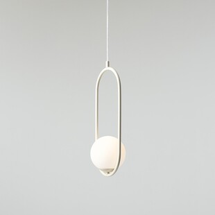 Lampa wisząca szklana kula designerska Riva Cream 14cm biało-kremowa Aldex