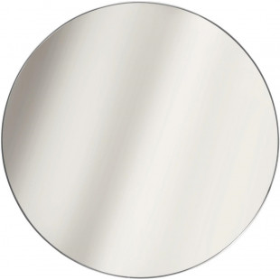 Lustro okrągłe Navira 55cm srebrne Intesi