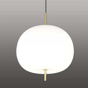 Lampa wisząca szklana kula Apple 28 Opal/Złoty marki Altavola
