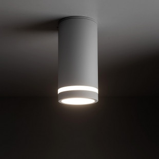 Lampa spot tuba Jet 5,5cm biała TK Lighting
