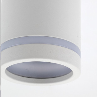 Lampa spot tuba Jet 5,5cm biała TK Lighting