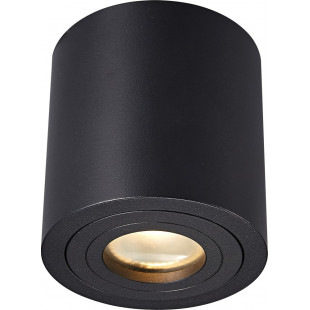 Lampa spot tuba łazienkowa Rondip SL 9cm H9,5cm czarna Zumaline