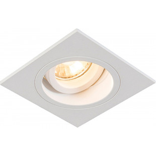 Lampa podtynkowa spot kwadratowa Chuck DL 9,2x9,2cm biała Zumaline
