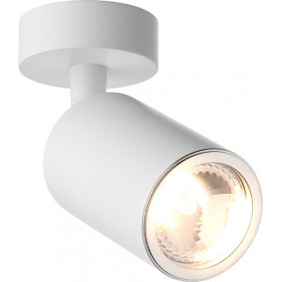 Reflektor sufitowy regulowany Tori Short SL 6cm biały Zumaline