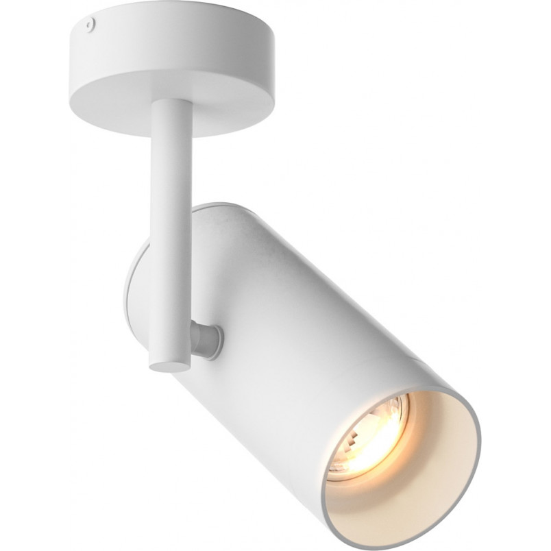 Reflektor sufitowy regulowany Tori Long SL 8cm biały Zumaline