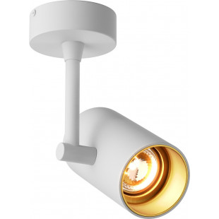 Reflektor sufitowy regulowany Tori Long SL 8cm biały / złoty Zumaline