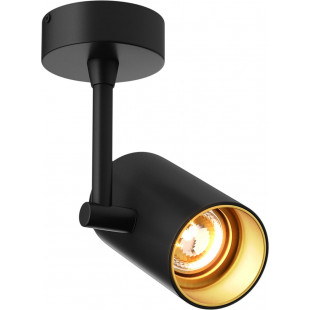 Reflektor sufitowy regulowany Tori Long SL 8cm czarny / złoty Zumaline