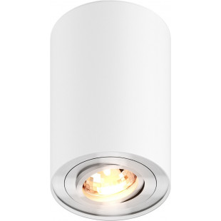 Lampa spot natynkowa Rondoo SL 9,6cm H12,5cm biała Zumaline