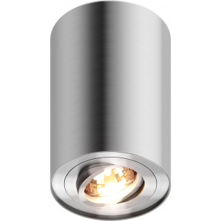 Lampa spot natynkowa Rondoo SL 9,6cm H12,5cm srebrna Zumaline