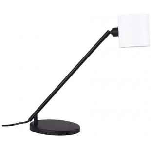 Lampa na stolik nocny Laxer biały / czarny Maxlight