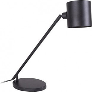 Lampa na stolik nocny Laxer czarna Maxlight
