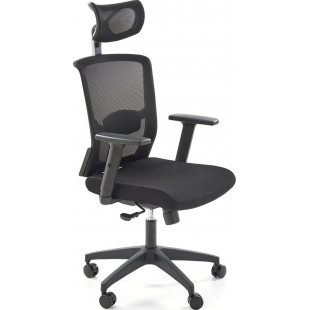 Fotel komputerowy ergonomiczny z regulacją Mason czarny Halmar