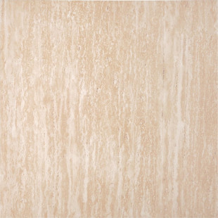 Stolik boczny kwadratowy Travertino 45x45cm trawertyn Halmar